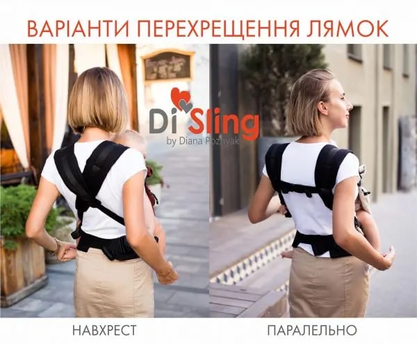 Ерго-рюкзак Adapted Purple DiSling 0