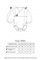 Муслиновый боди Milly Радуги MagBaby 4