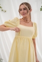 Платье для беременных и кормящих Brittany Желтый Yula Mama 3