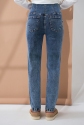 Джинсы для беременных Leyton Cиний Yula Mama 2