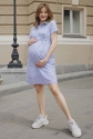Платье для беременных, будущих мам Лаванда 5