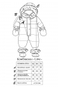 Вельветовый комбинезон Line Бежевый MagBaby 6