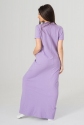 Платье для беременных, будущих мам Фиолетовое 0