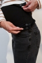 Джинсы для беременных и кормящих Ivonne Essential Fit Черно-серый Yula Mama 4