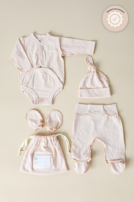 Комплект в роддом с боди Trudy Светло-розовый MagBaby