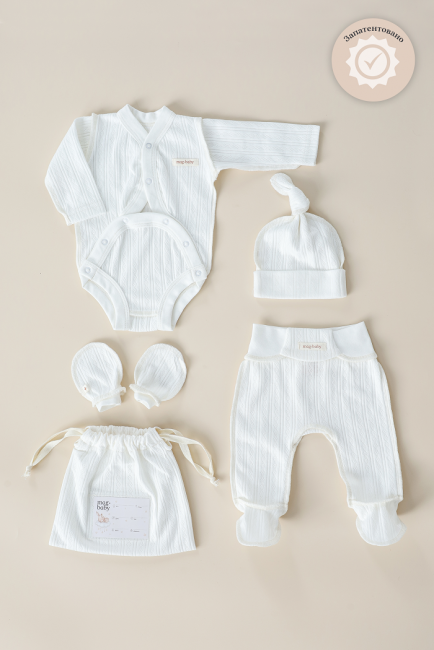 Комплект в роддом с боди Trudy Светло-молочный MagBaby