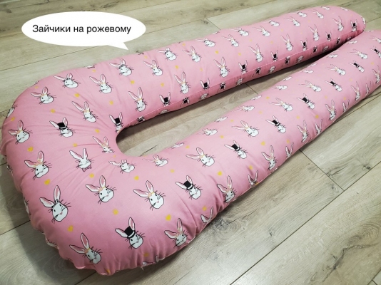 Подушка для вагітних підкова з бавовни Зайчики на рожевому 150/160/170 см