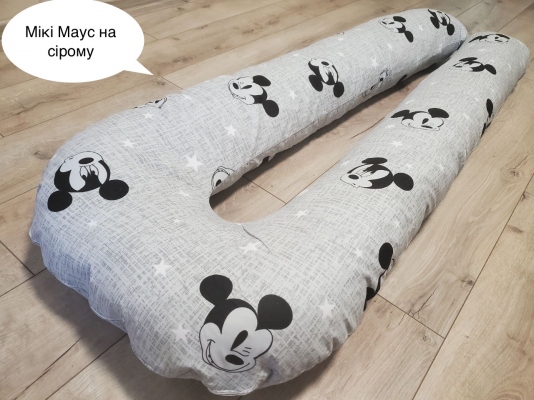 Подушка для вагітних підкова з бавовни Мікі Маус на сірому 150/160/170 см