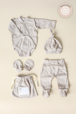 Комплект в роддом с боди Trudy Мокко MagBaby