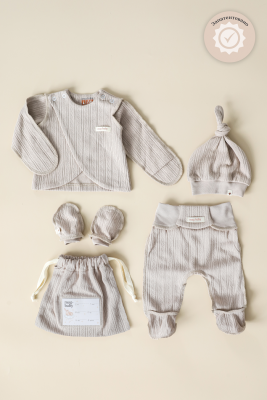 Комплект в роддом с с распашонкой Trudy Мокко MagBaby