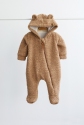 Демисезонный комбинезон Eddy Коричневый MagBaby